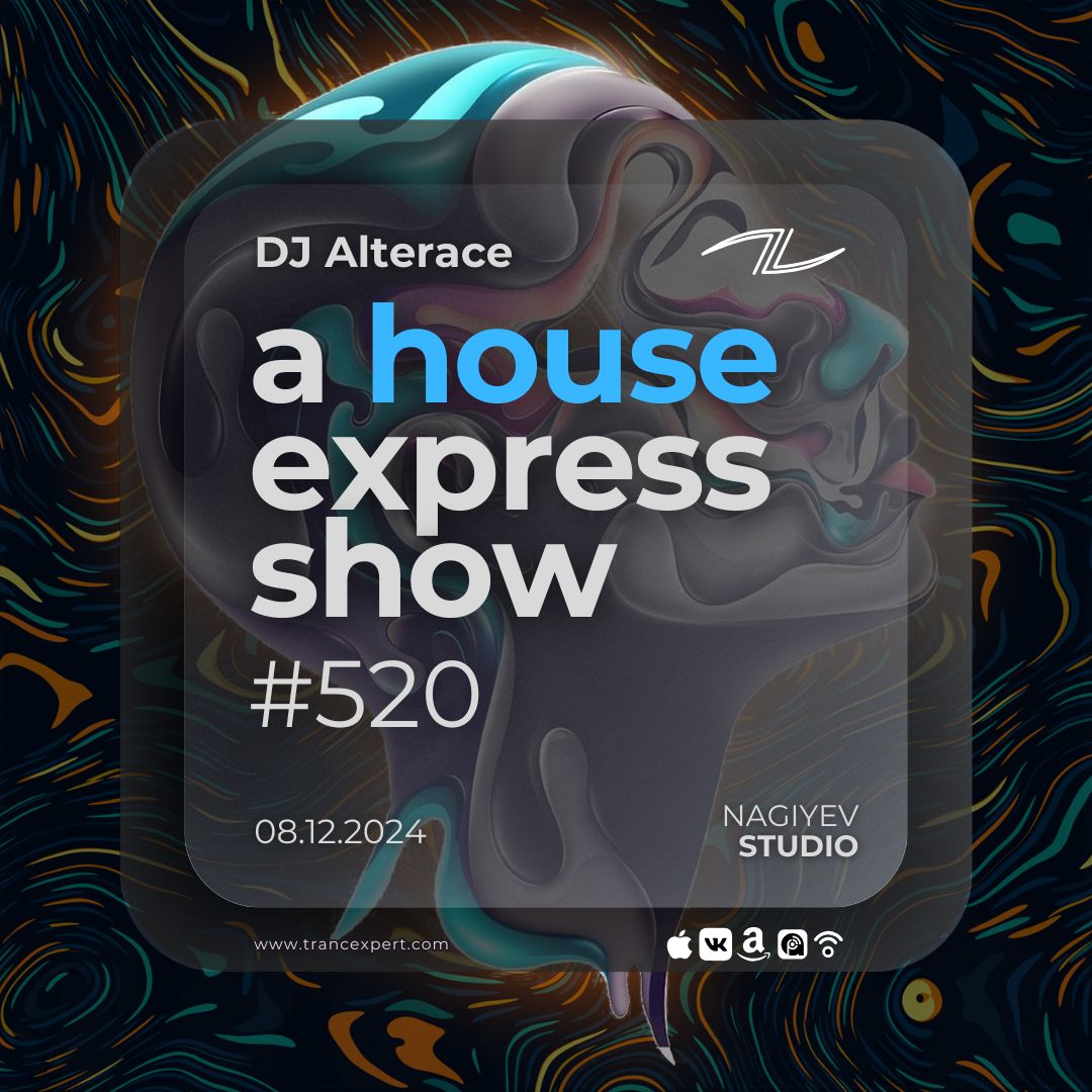 A House Express Show #520