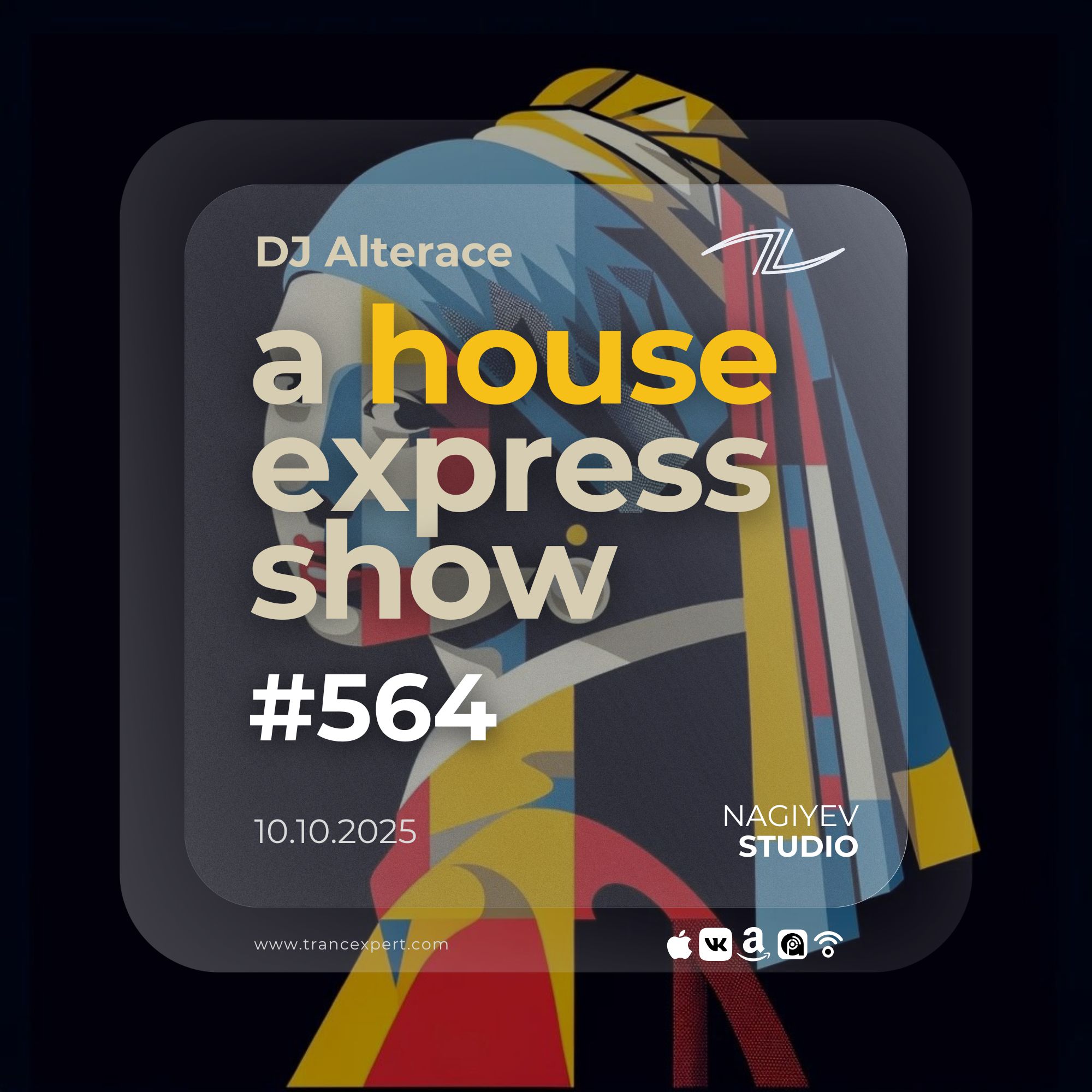 A House Express Show #564