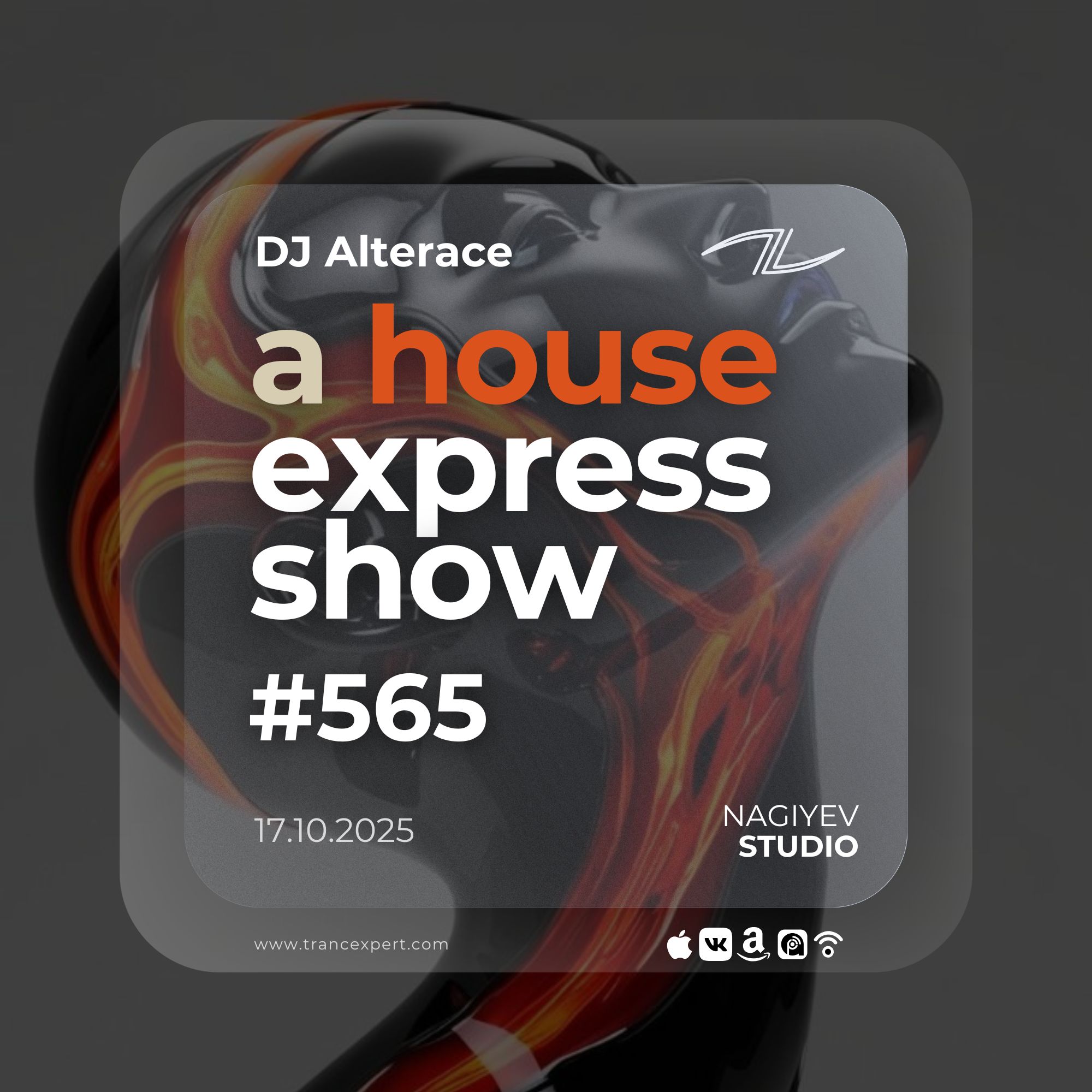 A House Express Show #565