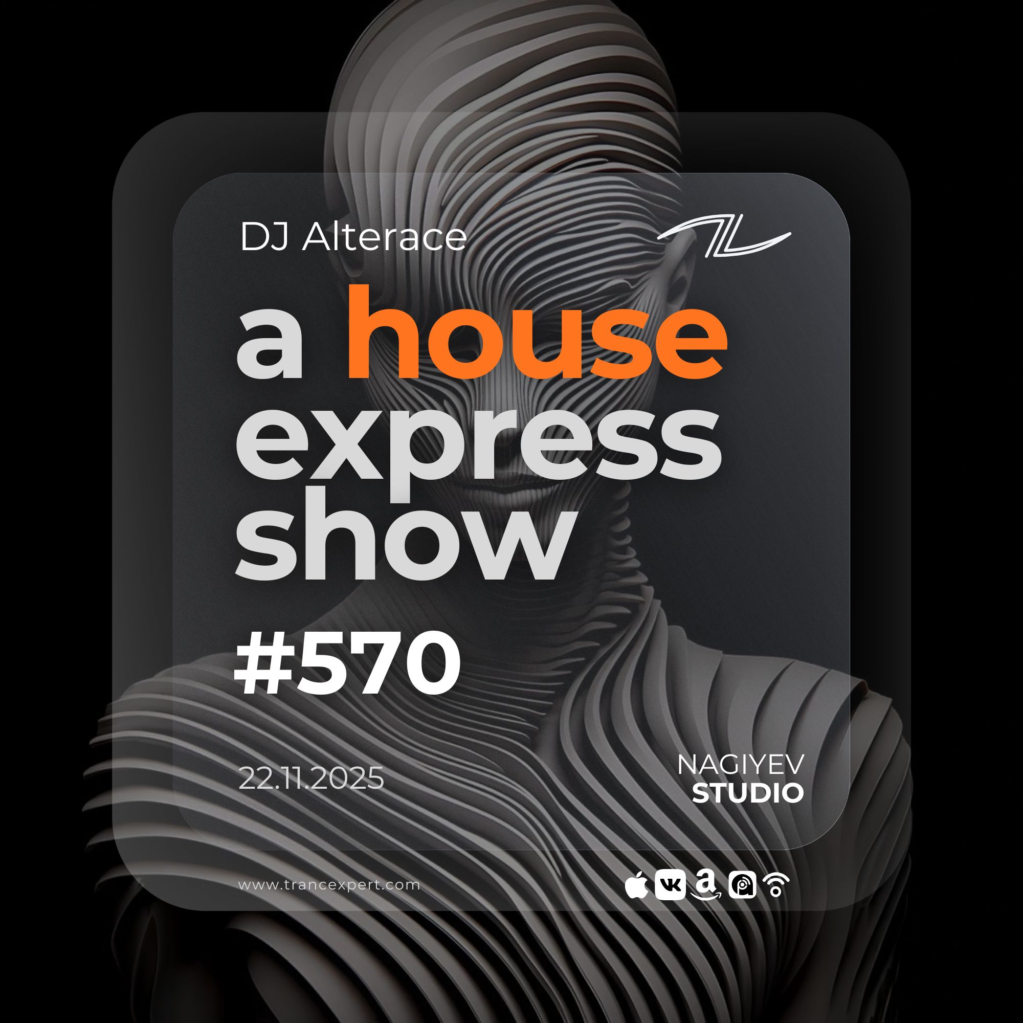A House Express Show #570