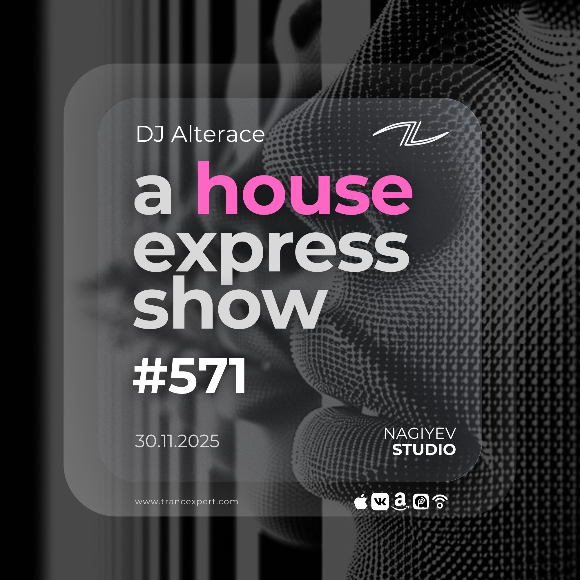 A House Express Show #571