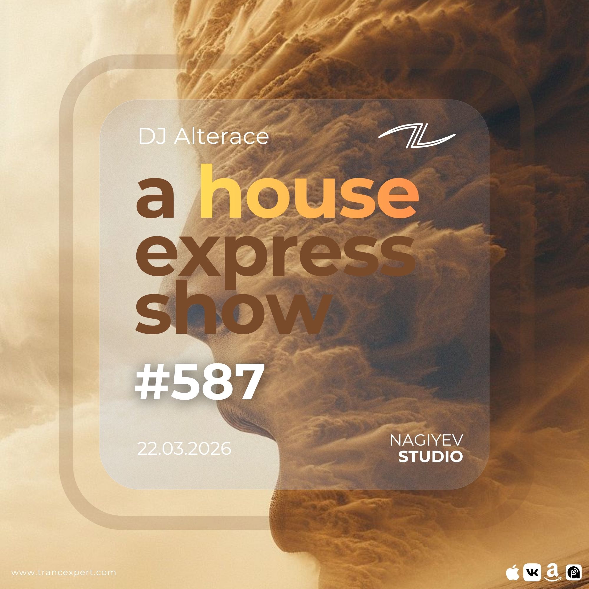 A House Express Show #587